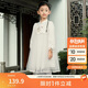 巴拉巴拉童裝女童裙子2024秋裝新中式國風(fēng)甜美寶寶大童連衣裙208324111006