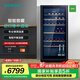 西門(mén)子（SIEMENS） 245L酒柜 72瓶裝 紅酒柜家用 葡萄酒柜恒溫冷藏 進(jìn)口橡木酒架電腦控溫 KW3SVB6TSC