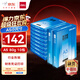 得力（deli）A5打印紙80g500張*10包一箱 雙面加厚復(fù)印紙 電子發(fā)票  整箱5000張ZF7126【行業(yè)熱銷】