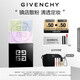 紀梵希（Givenchy）明星四宮格柔霧散粉1號啞光定妝蜜粉化妝品 中秋禮物送女生送閨蜜