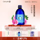 Oshadhi德國O家保加利亞玫瑰純露玫瑰水爽膚水濕敷水保濕水護膚七夕禮物 500ml