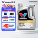 勝牌（VALVOLINE）金皇8 智選全合成機(jī)油 汽機(jī)油 發(fā)動(dòng)機(jī)潤(rùn)滑油 5W-40 SP A3/B4 4L