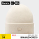 蕉內(nèi)（Bananain）熱皮501+男女同款針織毛線帽子秋冬保暖時尚百搭羊毛冷帽25新款 暖白 均碼