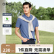 金利來【莫代爾】春夏商務(wù)休閑短袖T恤男珠地翻領(lǐng)POLO-65-L
