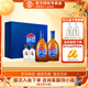 勁牌勁酒 藍標勁酒禮盒 36度 500mL 2瓶+毛鋪尊享小酒 100mL 2瓶 36度 500mL 2瓶 禮盒裝