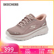 斯凱奇（Skechers）閃穿健步鞋女秋新款足弓支撐一腳蹬休閑鞋緩震跑步鞋運動(dòng)鞋125840