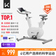 Keep動(dòng)感單車家用mini單車健身器室內(nèi)健身自行車Ai智能調(diào)阻磁控靜音 店鋪爆款｜mini白色-插電款
