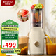 BRUNO原汁機多功能大口徑家用全自動(dòng)電動(dòng)冷壓榨果蔬榨汁機破壁豆漿養生果汁機渣汁分離象牙白