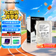 西部數據（WD）8TB 企業(yè)級機械硬盤(pán)DC HC320 SAS 7200轉256MB CMR垂直 服務(wù)器硬盤(pán) 3.5英寸HUS728T8TAL5204