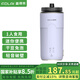富得萊迷你小型豆漿機1-2人全自動(dòng)免煮免過(guò)濾五谷雜糧家用多功能可便攜直飲破壁料理榨汁輔食米糊機杯 香芋紫 0.35L 可便攜直飲