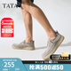 他她（TATA）腳蹬軟底布鞋男士商務(wù)休閑爸爸鞋2025春季新款VMX01AM5 灰色 41