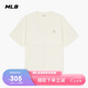 MLB男女短袖T恤純棉親膚夏季簡約戶外25新款七夕禮物3ATSB0253-50CRS