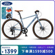 福特平把公路自行車成人青少年中學生變速單車   YM200-星空藍棕M碼