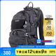 奈特科爾（NITECORE）BP20 工具包 20L大容量高強度尼龍面料戶外旅行多功能通用雙肩包 黑色