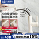 心海伽藍(lán)（SHKL）奶白色抽拉式水龍頭衛(wèi)生間可旋轉(zhuǎn)洗臉盆氣泡水冷熱水龍頭 111252M 兩功能-抽拉龍頭套餐-奶白色