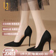 OLJ奢侈高端品牌尖頭細(xì)跟職業(yè)高跟鞋女2025新款絨面?zhèn)瓤詹焕勰_單鞋 黑色(絨面跟高10cm) 37