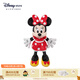 迪士尼（Disney）經(jīng)典米奇米妮毛絨玩偶玩具大號公仔抱枕生日七夕情人節(jié)女生禮物 米妮紅色中號