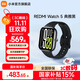 小米智能手表Redmi Watch 5 潮流大屏 心率血氧監測 藍牙通話(huà) 離線(xiàn)支付 衛星定位 旋轉表冠 送女友男友 REDMI Watch 5 典雅黑