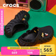 卡駱馳crocs檀健次同款波波洞洞鞋舒適百搭男戶外沙灘鞋包頭拖鞋女鞋|207937 黑色-001 尺碼偏大，選小一碼 41 /42(260mm)