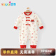 優(yōu)奇新生嬰兒連體衣滿(mǎn)月哈衣蛇年寶寶衣服純棉百天周歲拜年春秋裝新品
