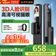 凱利萊（KAILAI）K9s掌靜脈智能門鎖指紋鎖3D人臉識別智能鎖電子鎖入戶門密碼鎖 人臉款+3D人臉識別+高清可視貓眼