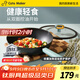 卡特馬克北歐炒鍋不粘鍋麥飯石色家用含鈦炒菜鍋雙圈控油電磁爐燃氣灶通用 升級含鈦【推薦3-5人使用】 32cm