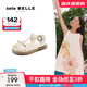 百麗（Belle）度假風(fēng)羅馬涼鞋女童商場(chǎng)同款鏤空休閑涼鞋15000B75 米色 34