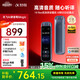 科大訊飛AI錄音筆H1Pro/Magic專業(yè)高清降噪會議錄音轉(zhuǎn)文字翻譯 小巧隨身便攜錄音筆取證學(xué)習(xí) 轉(zhuǎn)寫助手 【新品升級】Magic-64G【高清音質(zhì)】