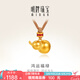 明牌珠寶七夕禮物 足金硬金黃金鴻運福祿葫蘆掛墜吊墜送禮女ASY0631定價 黃金吊墜 約1.00-1.14克