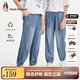 暇步士（Hush Puppies）【天絲系列】童裝兒童男女中性大童2025夏季簡約設(shè)計感牛仔褲 淺牛仔 【寬松版】 130