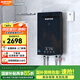 格林姆斯（GLEMOS）即熱式電熱水器 AI智能變頻恒溫家用小型節能速熱免儲水淋浴洗澡 10000W /WS819-10【水電雙調大水量】