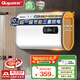 顧家熱水器電熱水器【上門(mén)安裝】40升家用超薄扁桶2000W速熱小戶(hù)型一級(jí)能效節(jié)能出租屋防電墻安全洗浴 【扁桶標(biāo)配款】三重防電墻+ 自行安裝 40升