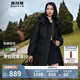 波司登反季冬季羽絨服女中長款脫卸帽新國標(biāo)90絨商場同款修身外套