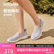 斯凱奇（Skechers）七夕禮物單鞋女鞋夏季蕾絲網(wǎng)面透氣涼鞋健步鞋平底休閑鞋896020