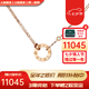 卡地亞項(xiàng)鏈女 LOVE系列圓餅項(xiàng)鏈女士 送女友老婆生日禮物 B7224509 18K玫瑰金色 圓餅項(xiàng)鏈
