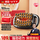 VTT【德國】32頭筋膜槍全自動(dòng)多頭揉捏多功能肌肉放松按摩器頸膜槍生日送父母送男女友教師節禮物