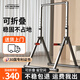 易持健YICHIJIAN單杠室內(nèi)引體向上器家用單雙杠免打孔多功能可折疊健身體育器材 豪華款多功能單杠款