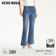 VEROMODA牛仔褲女2025春季新款燙鉆蝴蝶星星褲九分微喇褲 牛仔藍(lán)色 M