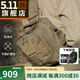 5.11（TACTICAL SERIES ）城市輕戶外沖鋒6號單肩包美國511戰(zhàn)術斜挎包胸包戶外背包56963 約11L容量/袋鼠棕