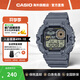 卡西歐（CASIO）小方塊電子表 青少年初高中生防水運動(dòng)手表 學(xué)生課外復古石英表 WS-1700H-8AVDF