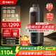 WISESKY韋思卡爾超12T大通量全自動(dòng)款反重力前置過(guò)濾器25微米活鰓疊片反沖洗家用凈水器WSP-85-80T Pro