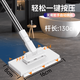 自動(dòng)夾拖布洗臉巾拖把加長(cháng)版二次利用免手洗靜電除塵懶人家用 自動(dòng)夾布拖把：桿長(cháng)130cm （面板16*8cm）