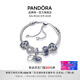 潘多拉（PANDORA）星河璀璨手鏈套裝藍色可調節高級輕奢設計教師節禮物 1 均碼