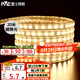 雷士（NVC）led燈帶燈條高亮貼片暗槽燈軟燈帶高亮2835-60珠-20米裝