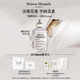 梅森馬吉拉慵懶周末淡香氛100ml 木質(zhì)花香調香水禮盒  生日禮物送女友