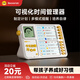 當當貍計時(shí)器學(xué)習自律打卡器兒童鬧鐘智能可視化時(shí)間管理器學(xué)生專(zhuān)用起床叫醒神器定時(shí)器提醒文具生日禮物 時(shí)間管理器【3合1+計劃表+鬧鐘】