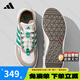 ADIDAS阿迪達(dá)斯溯溪鞋男鞋女鞋2025夏季新款網(wǎng)面戶外涉水鞋防滑運(yùn)動(dòng)鞋 棕/白JP6628 43