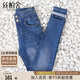 絲柏舍2025秋裝新款女裝簡(jiǎn)約兩?？鄹哐@瘦小腳修身牛仔褲