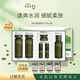 NOKDU韓國綠豆nokdu舒緩柔膚塑顏水乳套裝 美顏柔膚水水乳禮盒