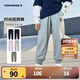 Converse 匡威童裝男女童純棉長(cháng)褲2025秋季新款舒適毛圈兒童運動(dòng)褲休閑褲 巖嶺灰【純棉毛圈】 150 /63 【建議身高140-152cm】